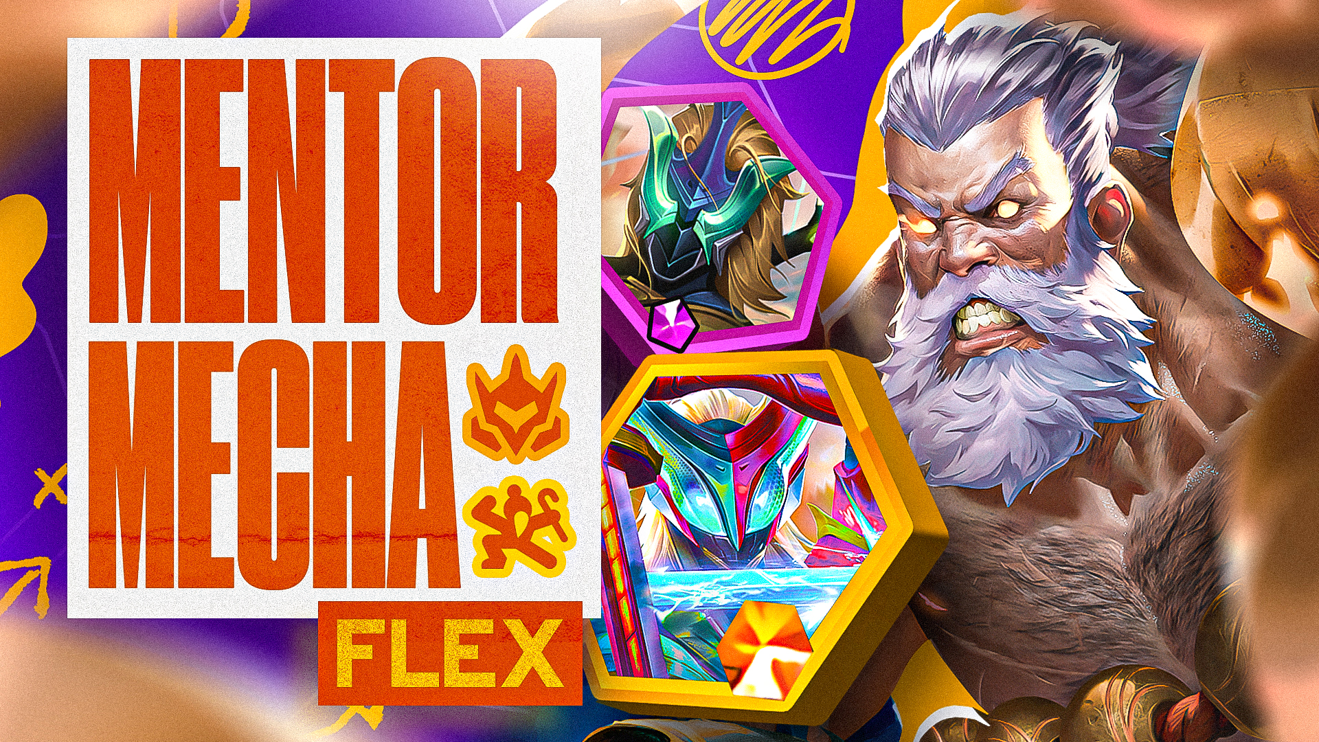 Mentor Mech Flex Guide  thumbnail